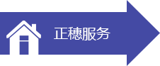 廣州計算機軟件著作權(quán)申請