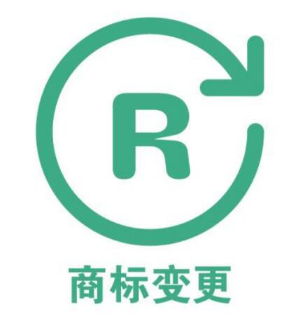 廣州企業(yè)申請(qǐng)商標(biāo)成功的好處！
