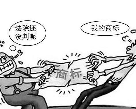 商標(biāo)注冊(cè)成功率：適度使用和宣傳注冊(cè)申請(qǐng)中的商標(biāo)