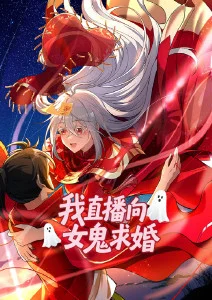 我最喜欢妈妈 第4集 睡前的故事